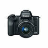 CANON EOS M50 24.1MP MIRRORLESS CAMERA (BLACK) WITH EF-M 15-45 IS STM LENS (Front View)