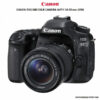 CANON EOS 80D DSLR CAMERA WITH 18-55MM LENS