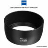 ZEISS Lens Shade for Milvus 50mm f/2M