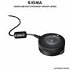 SIGMA USB DOCK FOR NIKON F-MOUNT LENSES