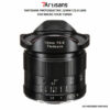 7ARTISANS PHOTOELECTRIC 12MM F/2.8 LENS FOR MICRO FOUR THIRDS